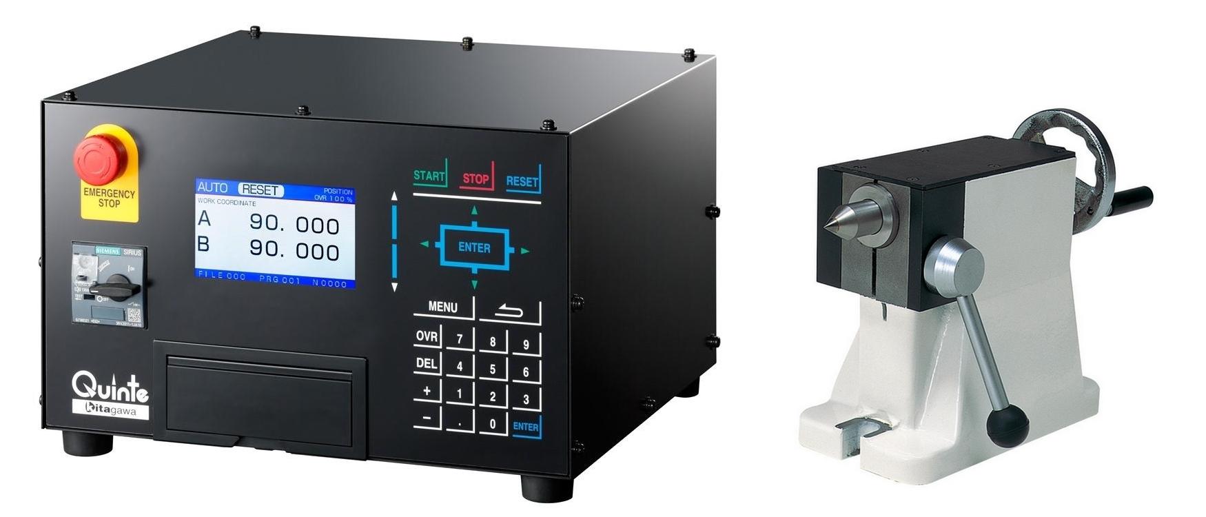 Options for NC rotary tables