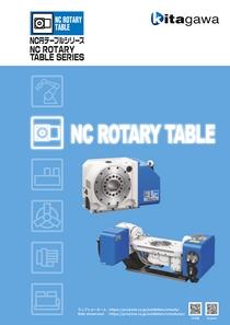 NC rotary tables