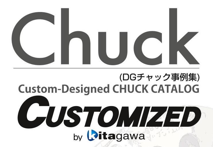 Chuck customization example