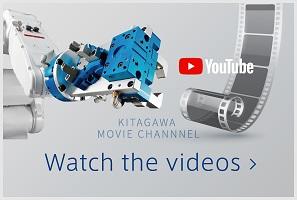 Video Library