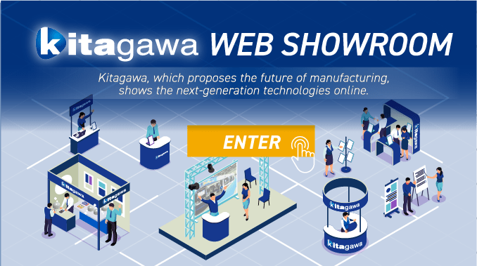 kitagawa WEB SHOWROOM